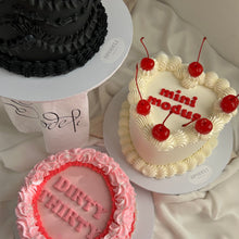 Load image into Gallery viewer, ROUND Vintage Cakes